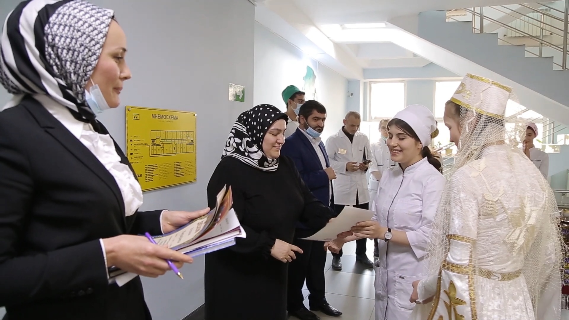 День народного единства